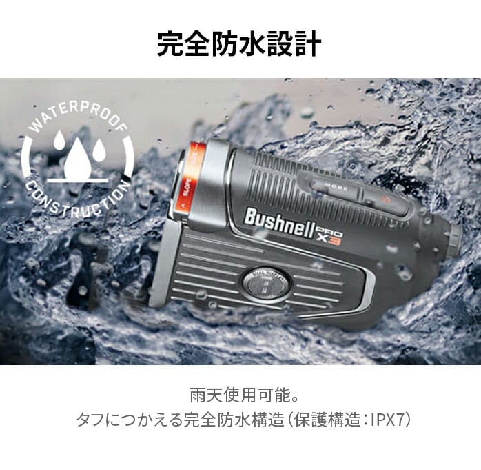 �u�b�V���l�� �S���t �s���V�[�J�[ �v�� X3 �W�����g ��������� �O���[ Bushnell golf
