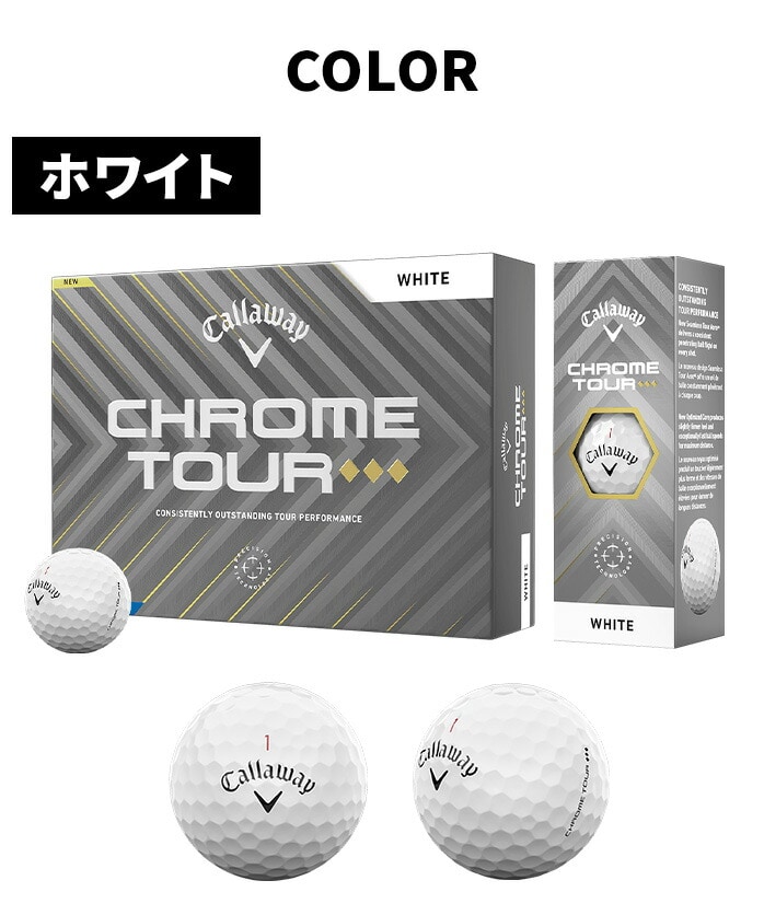 LEFC Callaway St {[ NcA[ CHROME TOUR gv_C 1_[X 12 F