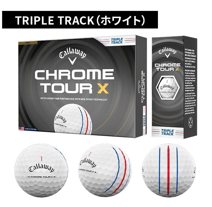 �L�����E�F�C �S���t �{�[�� CHROME TOUR X 2026 1�_�[�X 12��