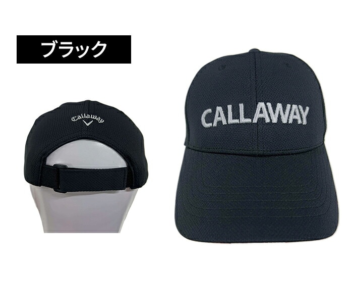 �y�X���W���i�z�L�����E�F�C �S���t�E�F�A �����Y C24191102 �N�[���R�A�L���b�v Callaway �X�q �M���Ǒ΍� �y��