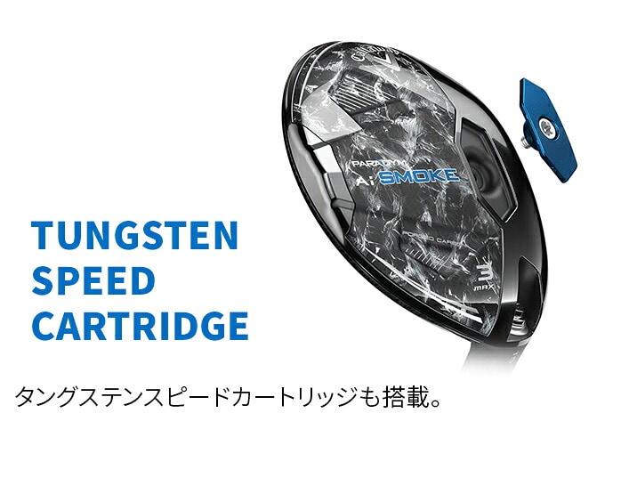 �L�����E�F�C �p���_�C�� Ai �X���[�N �}�b�N�X MAX FW �t�F�A�E�F�C TENSEI 50 for Callaway