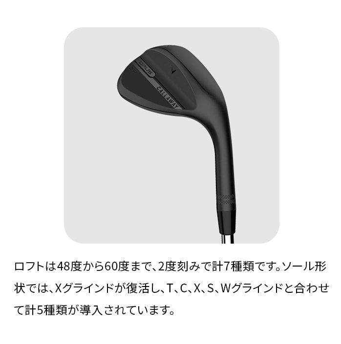 callaway EFbW OPUS SP ubNVhE Dynamic Gold S200 2025 LEFC