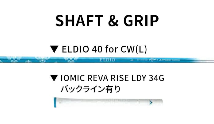 LEFC CALLAWAY fB[X EFbW AW SW REVA RISE o CY ELDIO 40 for CW