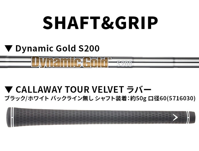 yXWiz LEFC callaway OPUS I[pX ubN EFbW Y