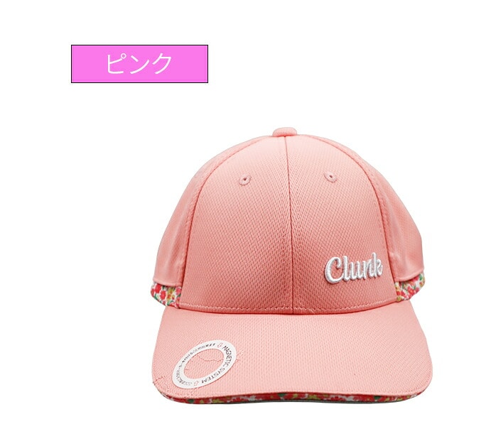 �y�X���W���i�z�N�����N CLUNK ���f�B�[�X �S���t�E�F�A CL5TWA02 �L���b�v �}�[�J�[�p�}�O�l�b�g���� �ԕ��ؑւ�
