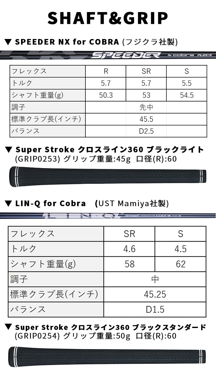 �y��s�\��z�R�u�� OPTM MAX-K �h���C�o�[ �����Y �E 9 10.5 12 �J�[�{���V���t�g