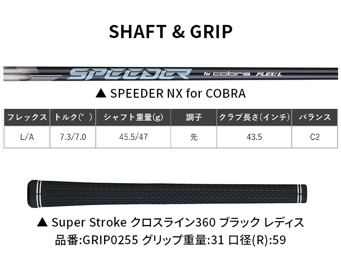 �y��s�\��z�R�u�� �v�[�} �S���t OPTM MAX-D �h���C�o�[���f�B�[�X �E���� 12° �J�[�{���V���t�g