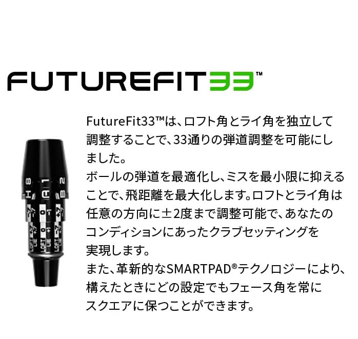 �R�u�� LADIES DS-ADAPT MAX-K Driver12°SPEEDER NX for Cobra