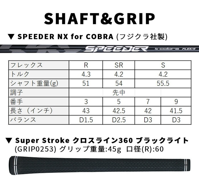 �y��s�\��z�R�u�� �S���t OPTM MAX �t�F�A�E�F�C�E�b�h �����Y �E���� �J�[�{���V���t�g