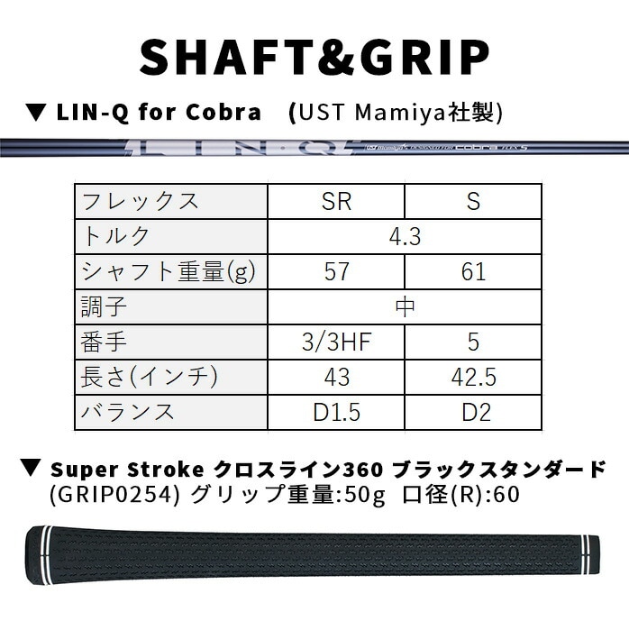 �y��s�\��z�R�u�� �v�[�} �S���t OPTM LS �t�F�A�E�F�C�E�b�h �����Y �E���� �J�[�{���V���t�g