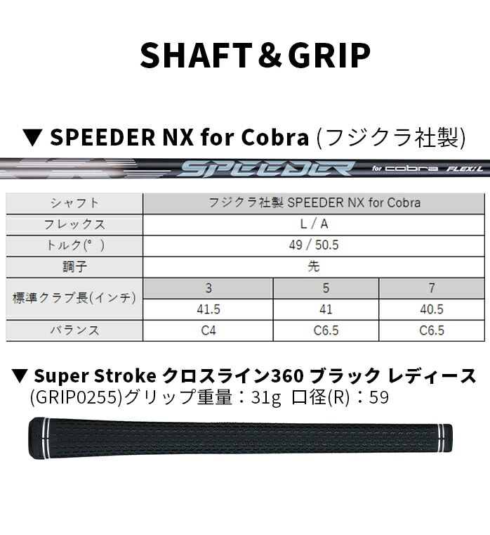 �y��s�\��z�R�u�� �S���t OPTM MAX �t�F�A�E�F�C�E�b�h ���f�B�[�X �E���� �J�[�{���V���t�g