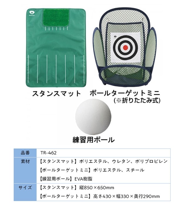 _C St Kp _CAv[`Zbg462 Kp{[12 }bg ~ߕt K DAIYA TR-462