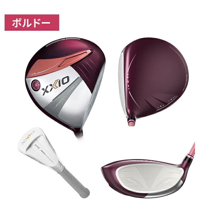 y9/4`zDUNLOP _bv [NVI 13 fB[X hCo[ [NVI13 MP1300L