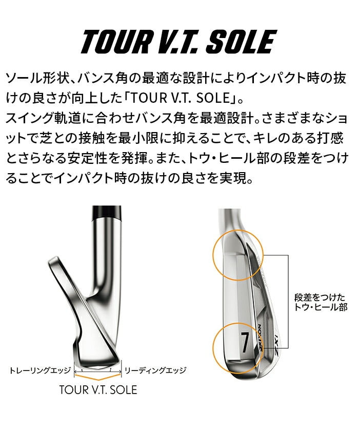 SRIXON XN\ ZXi4 ACA Zbg 5{Zbg 6I ~ PW Diamana NS PRO 950GH neo