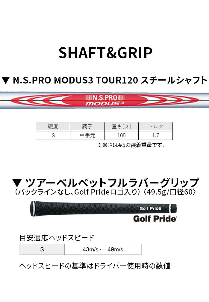 �y�ۏ؏��Ȃ� �V�i���g�p�z�_�����b�v �X���N�\�� SRIXON ZX7 Mk II �A�C�A���Z�b�g 6�{�Z�b�g �����Y �E����