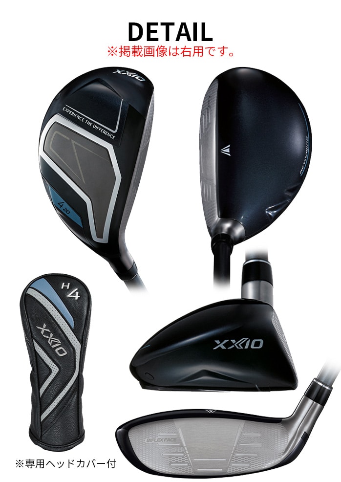 �_�����b�v �[�N�V�I XXIO14 ���t�e�B �n�C�u���b�h ���[�e�B���e�B�[ 5H XXIO MP1400 R