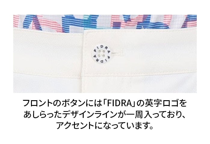 �y�X���W���i�z�t�B�h�� FIDRA ���f�B�[�X �S���t�E�F�A �X�J�[�g FD5RUP10 �\���b�h�X�J�[�g �~�j�X�J�[�g