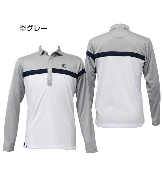 tB St  |Vc 781516G    z UVJbg ITALIA FILA