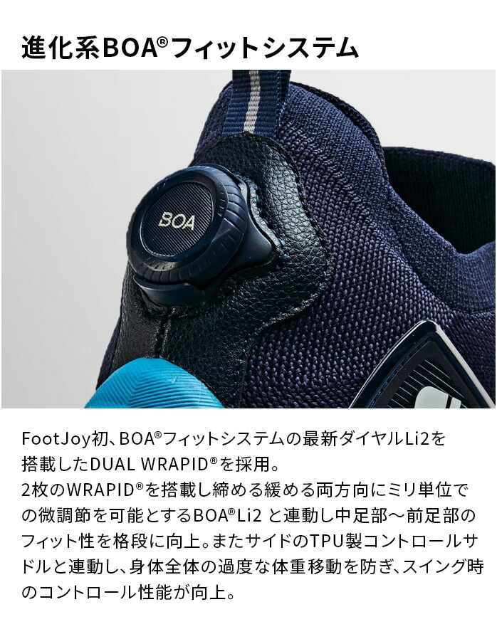 tbgWC Foot Joy nCp[tbNX RA {A HYPERFLEX CORE BOA XpCN V[Y Y