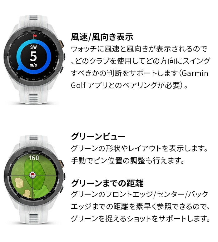 K[~ Approach S70 42mm St GPS EHb` v Av[` X}[gEHb` h GARMIN