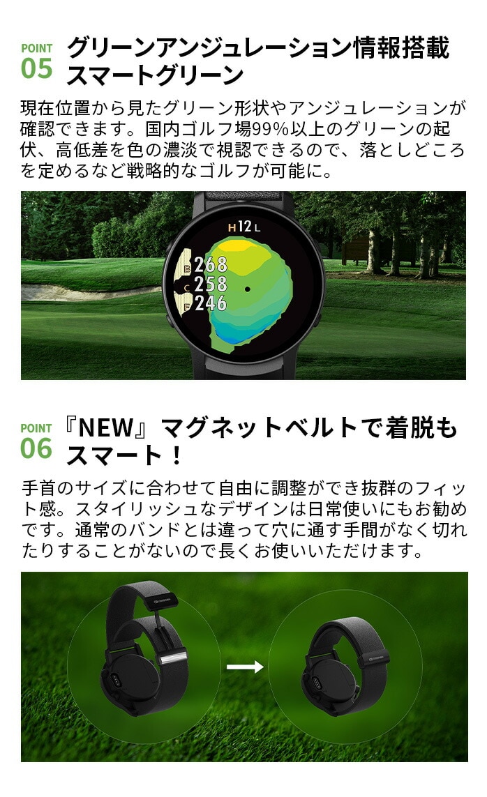 �O���[���I�� �S���t �����v �U�E�S���t�E�H�b�` THE GOLF WATCH GS601 GPS ���v GREEN ON