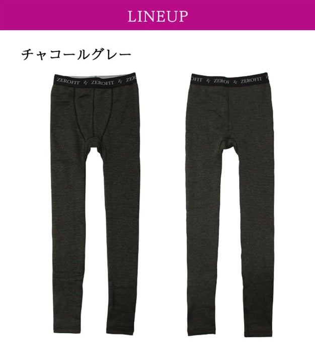 XWi  q[gu Cg ^Cc yg CIX|[c ZEROFIT jp XS
