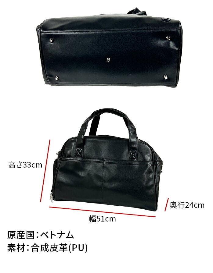 { St 25 BB12532 x[VbN {Xg obO zCg ubN lCr[ HONMA
