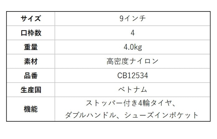 {ԃSt 25 4 J[g LfB[obO CB12534 ubN lCr[ J[L 9^ HONMA