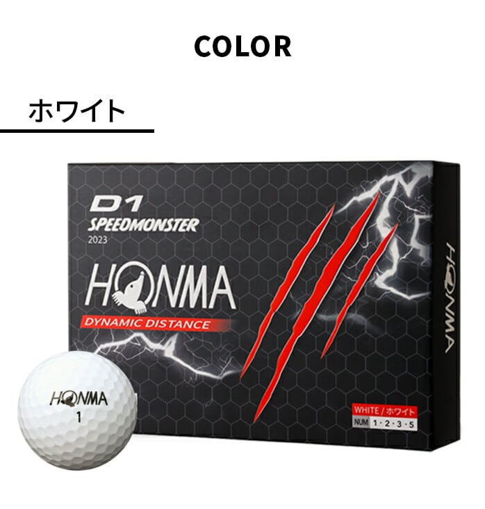 y3_[XZbgz z} St D1 SPEED MONSTER 36 BT2302 { HONMA