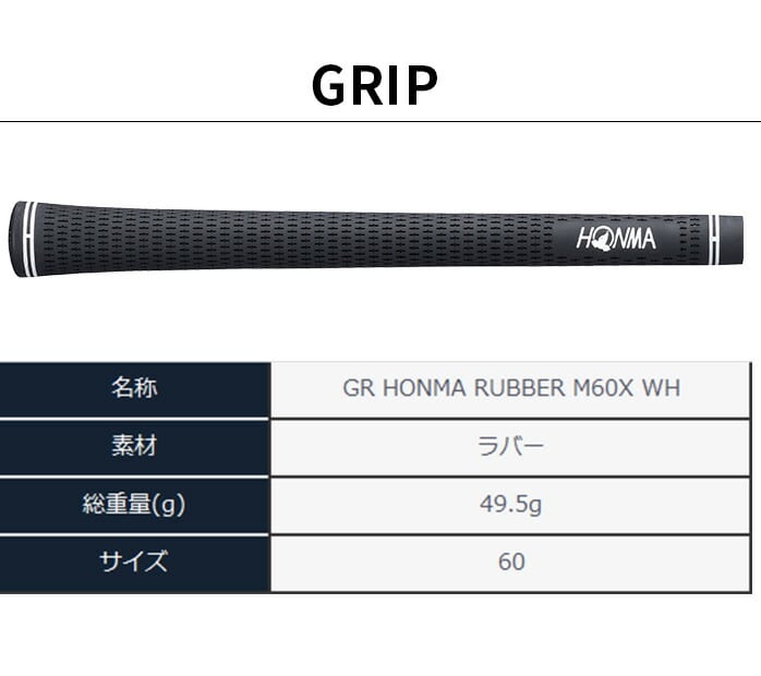 y󂠂iz{ԃSt HONMA Y cA[[h TW767 tFAEFC Ebh VIZARD EZ-C