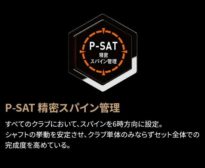 ۏ؏Ȃ Vigp { z} St BERES NX xX ACAZbg 9{Zbg NS PRO 850GH S