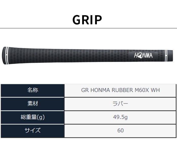 y󂠂iz{ԃSt HONMA Y cA[[h TW767 [eBeB VIZARD EZ-C