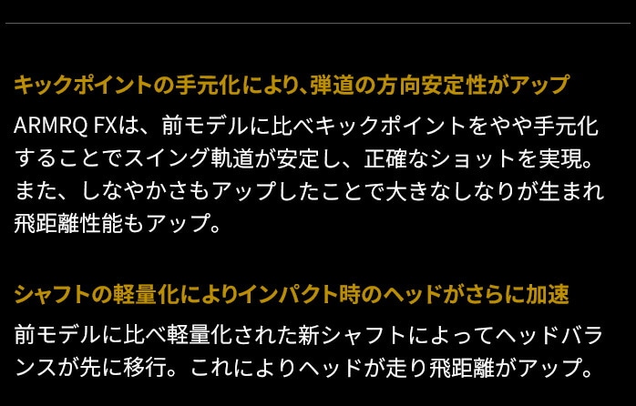 y󂠂z{ԃSt [eBeB BERES BLACK xX ubN 2024 ARMRQ FX BLACK {