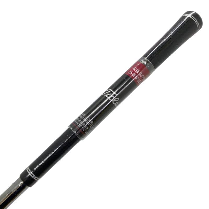 �s���������������@�s�P�T�O�i�Q�O�Q�R�j�@�U�r�i���{���F�U�{�Z�b�g�j