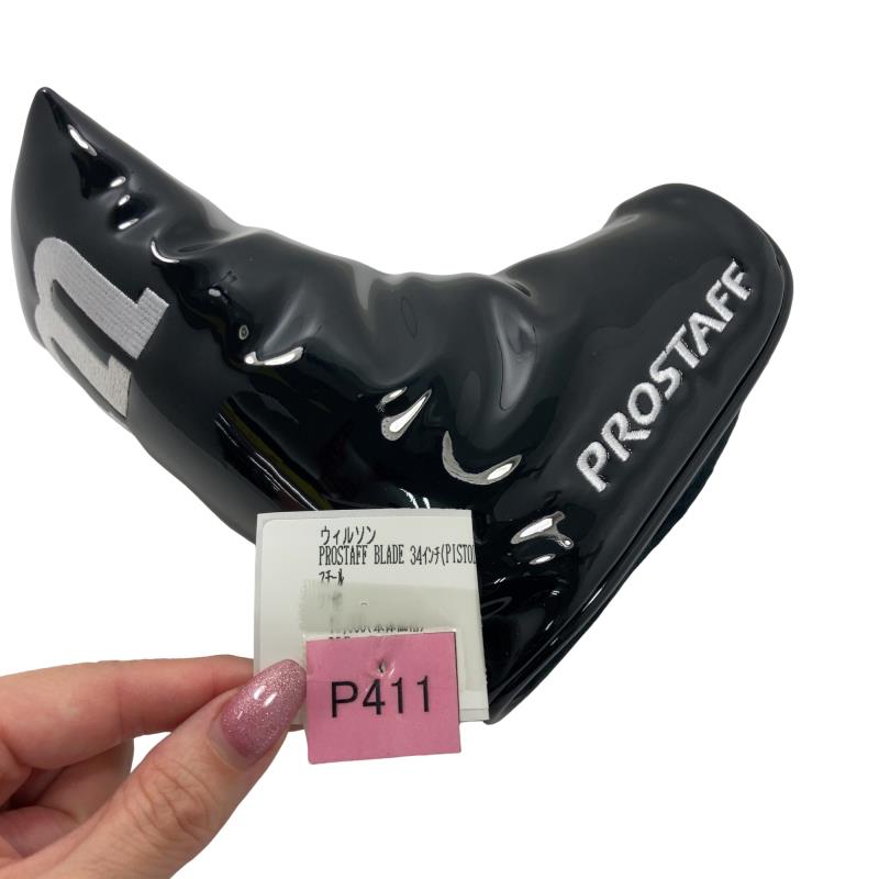 �o�q�n�r�s�`�e�e�@�a�k�`�c�d�@�R�S�C���`�i�o�h�r�s�n�k�j