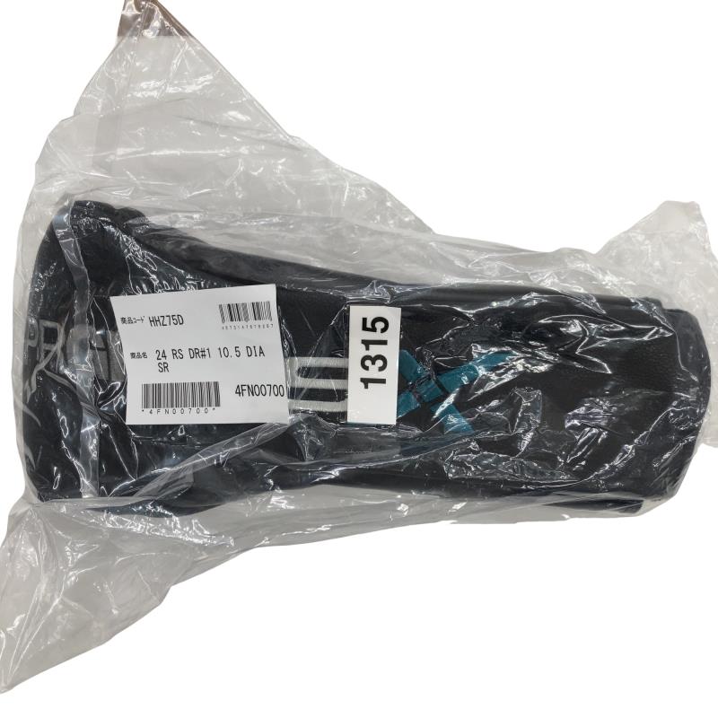 �q�r�@�w�i�Q�O�Q�S�j�@�P�O�D�T°