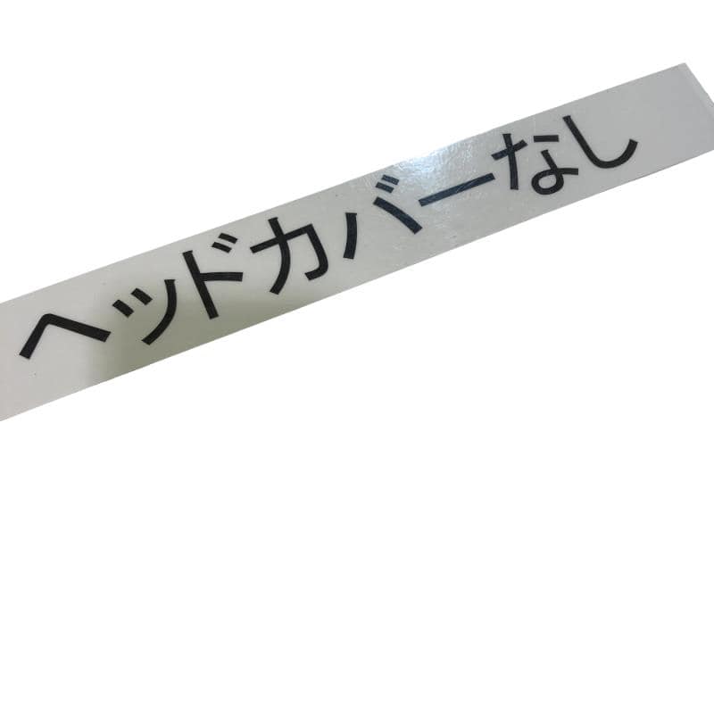 �p���R�T�@�P�O�D�T°