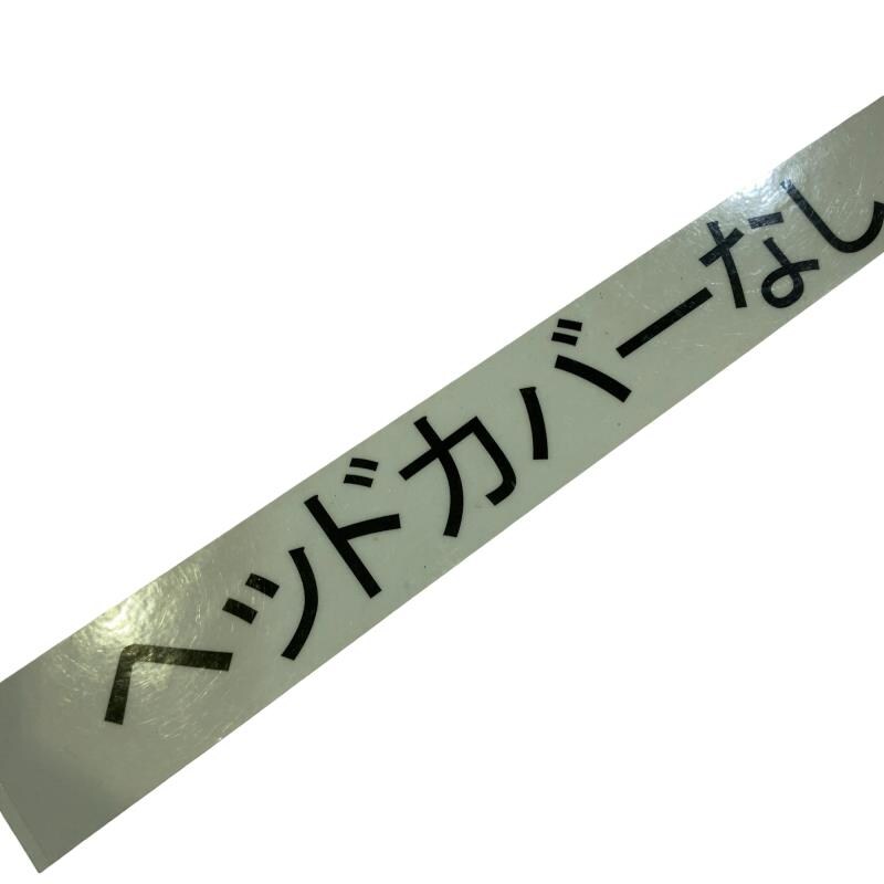 �p���R�T�@�l�`�w�@�P�O�D�T°