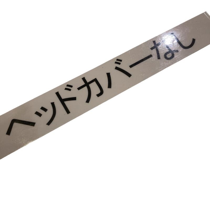 �p���R�T�@�l�`�w�@�k�h�s�d�@�P�O�D�T°