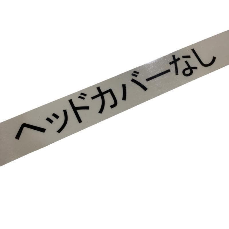 �p���R�T�@�l�`�w�@�k�h�s�d�@�P�Q°�@���f�B�[�X