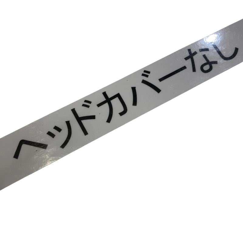 �p���R�T�@�l�`�w�@�T�v