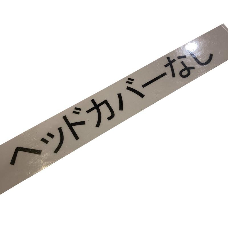 �p���R�T�@�l�`�w�@�k�h�s�d�@�T�v�@���f�B�[�X