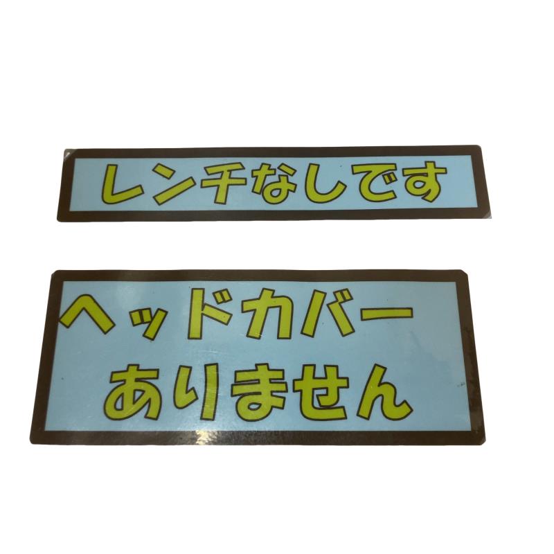 �p���R�T�@�l�`�w�@�P�O�D�T°