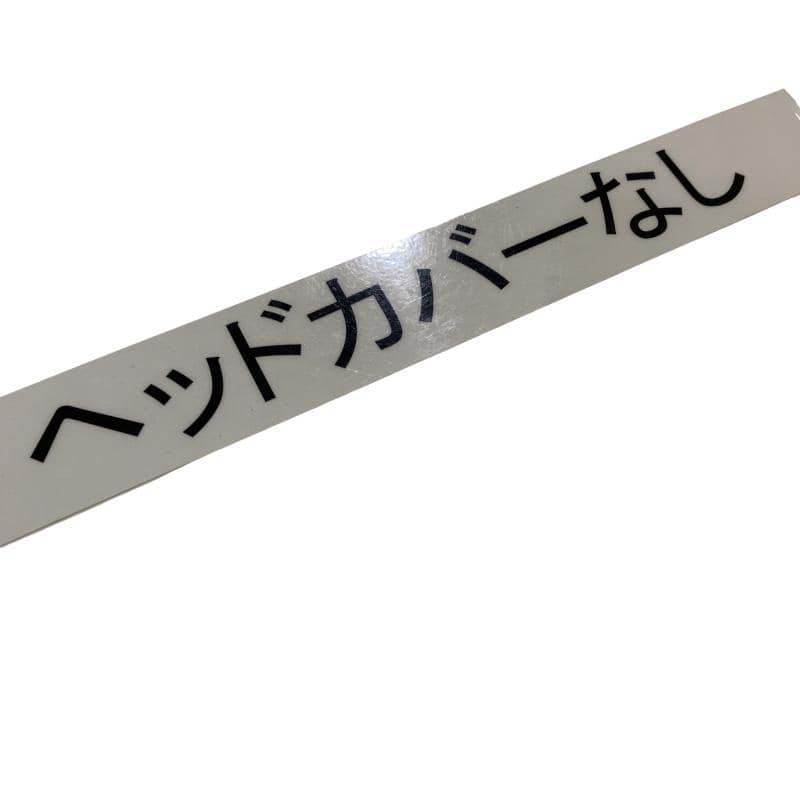 �p���R�T�@�l�`�w�@�k�h�s�d�@�P�O�D�T°