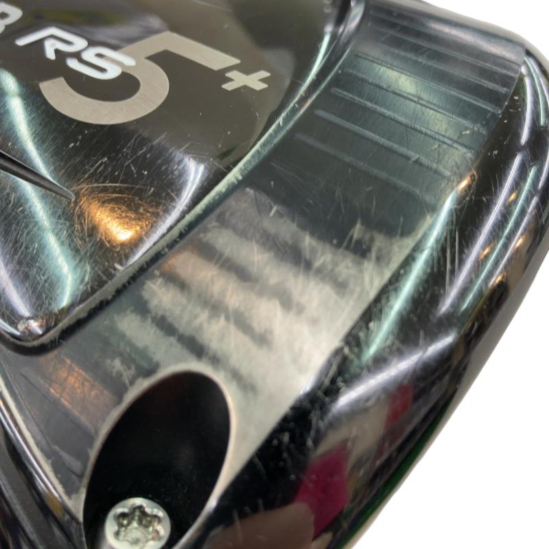 �q�r�@�T�{�i�Q�O�Q�O�j�@�P�O�D�T°