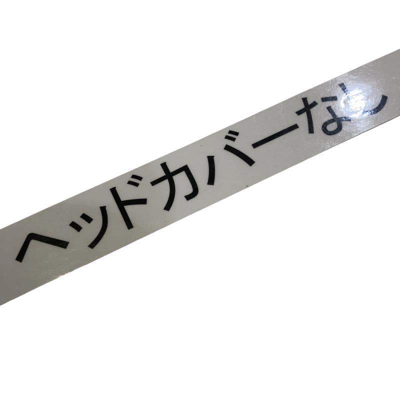 �q�a�y�@�s�n�t�q�@�R�v