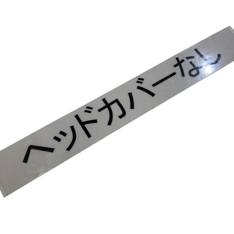 �q�a�y�@�r�s�`�f�d�@�Q�@�s�n�t�q�@�t�R