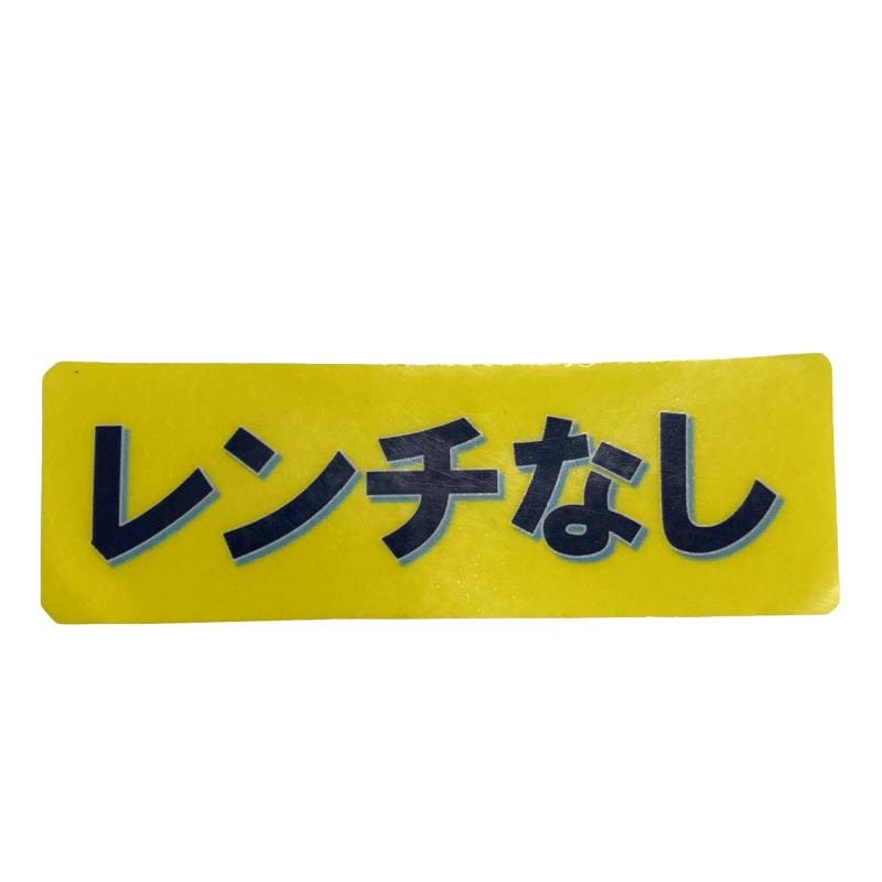 �o�`�q�`�c�x�l�@�`���@�r�l�n�j�d�@�l�`�w�@�@�X°