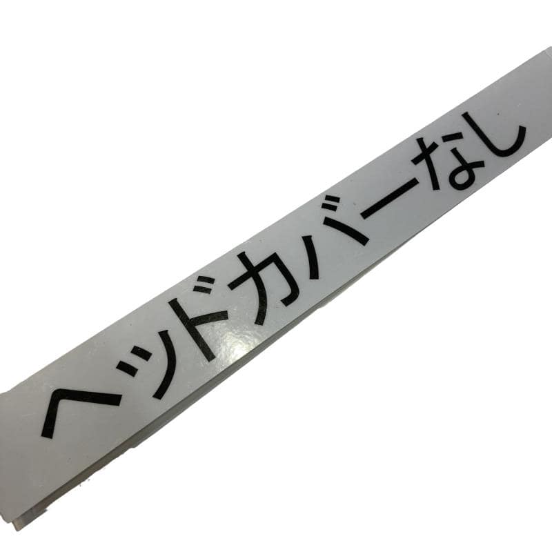 �q�b�@�r�s�`�q�@�����@�T�v�i�Q�O°�j