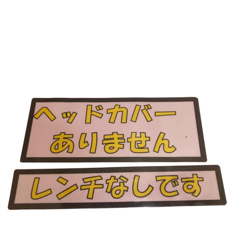 �l�`�u�q�h�j�@�P�O�D�T°